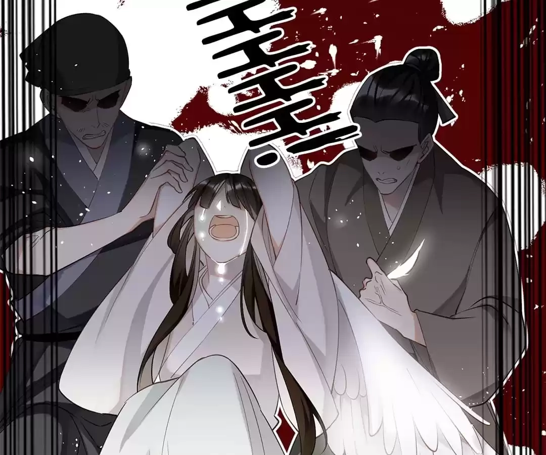 Chapter 93 - Image 30