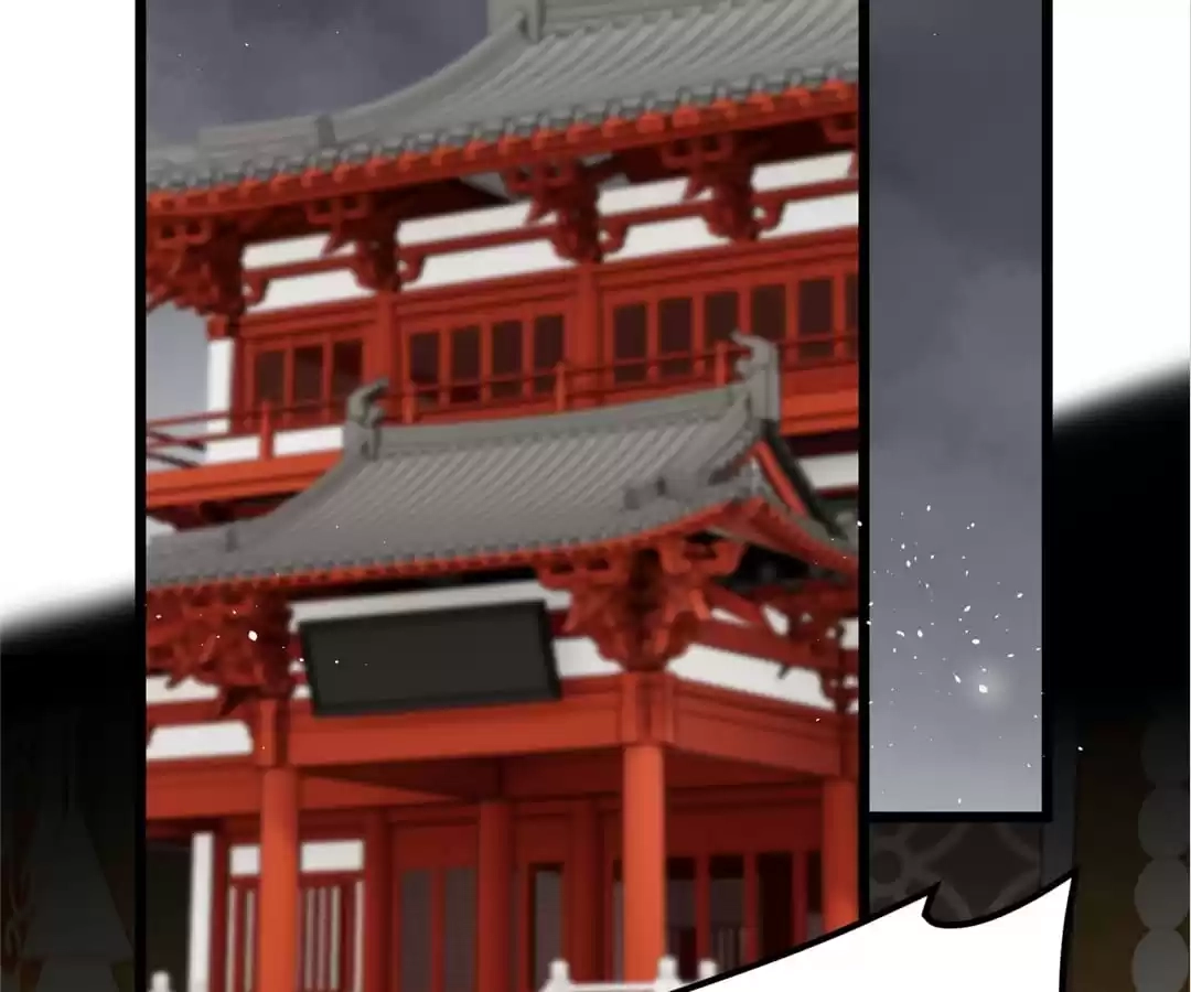 Chapter 98 - Image 21