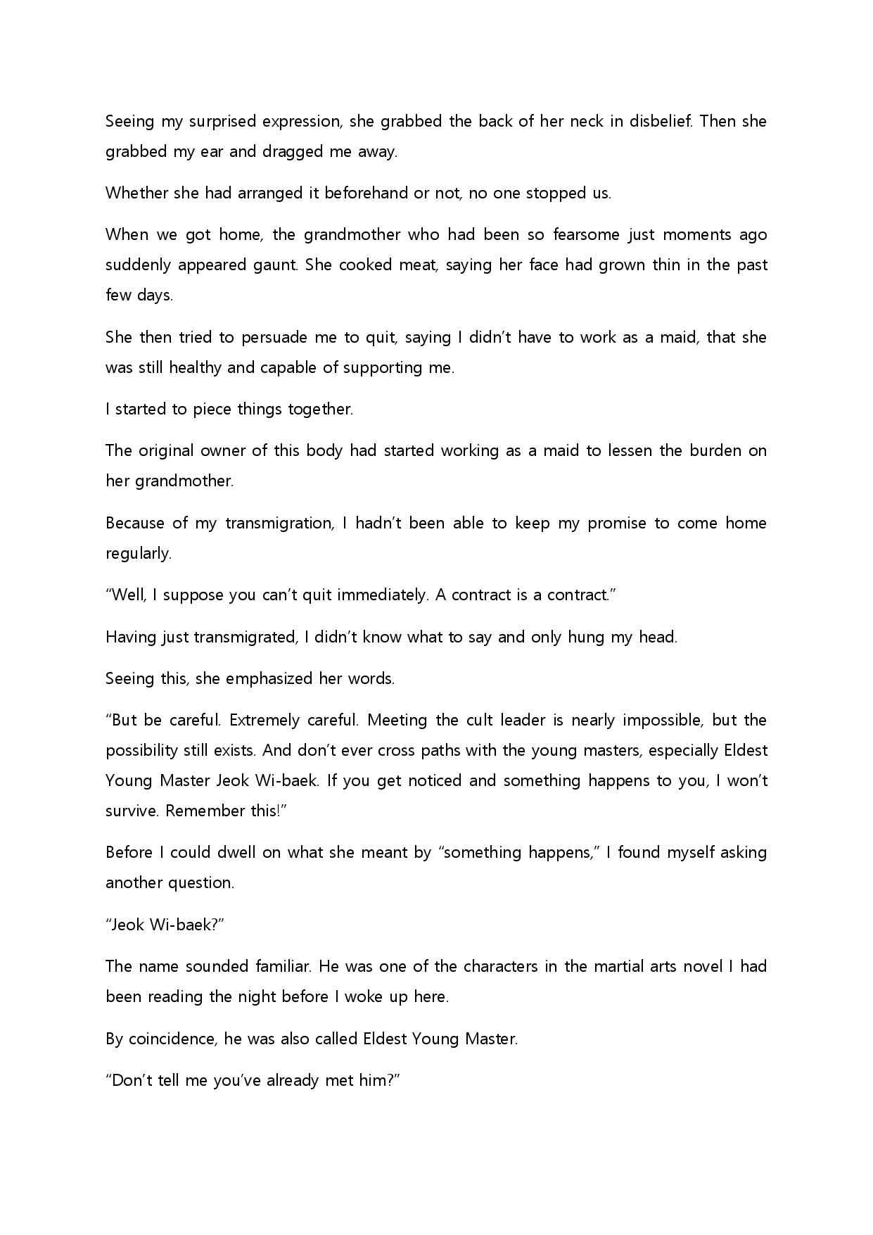 Chapter 1 - Image 3