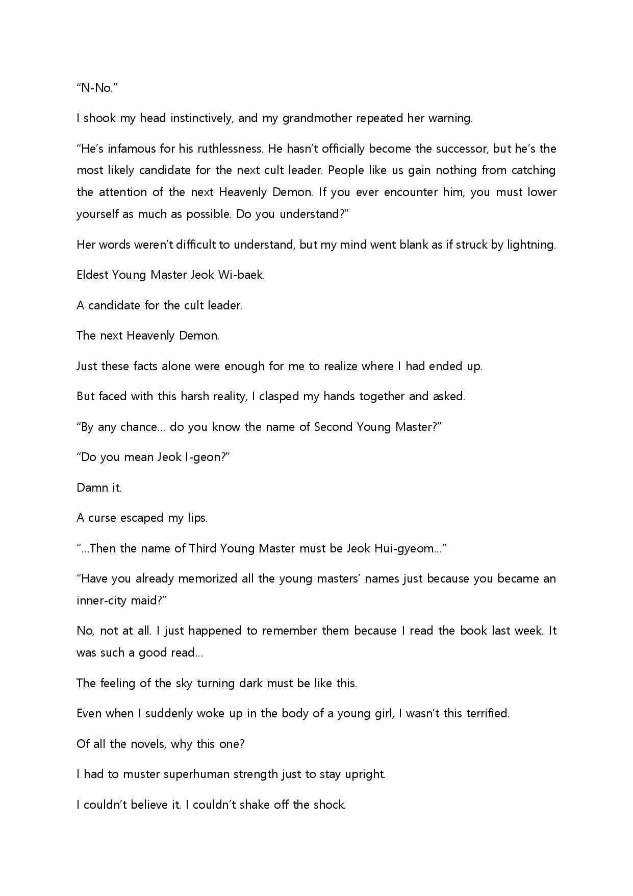 Chapter 1 - Image 4