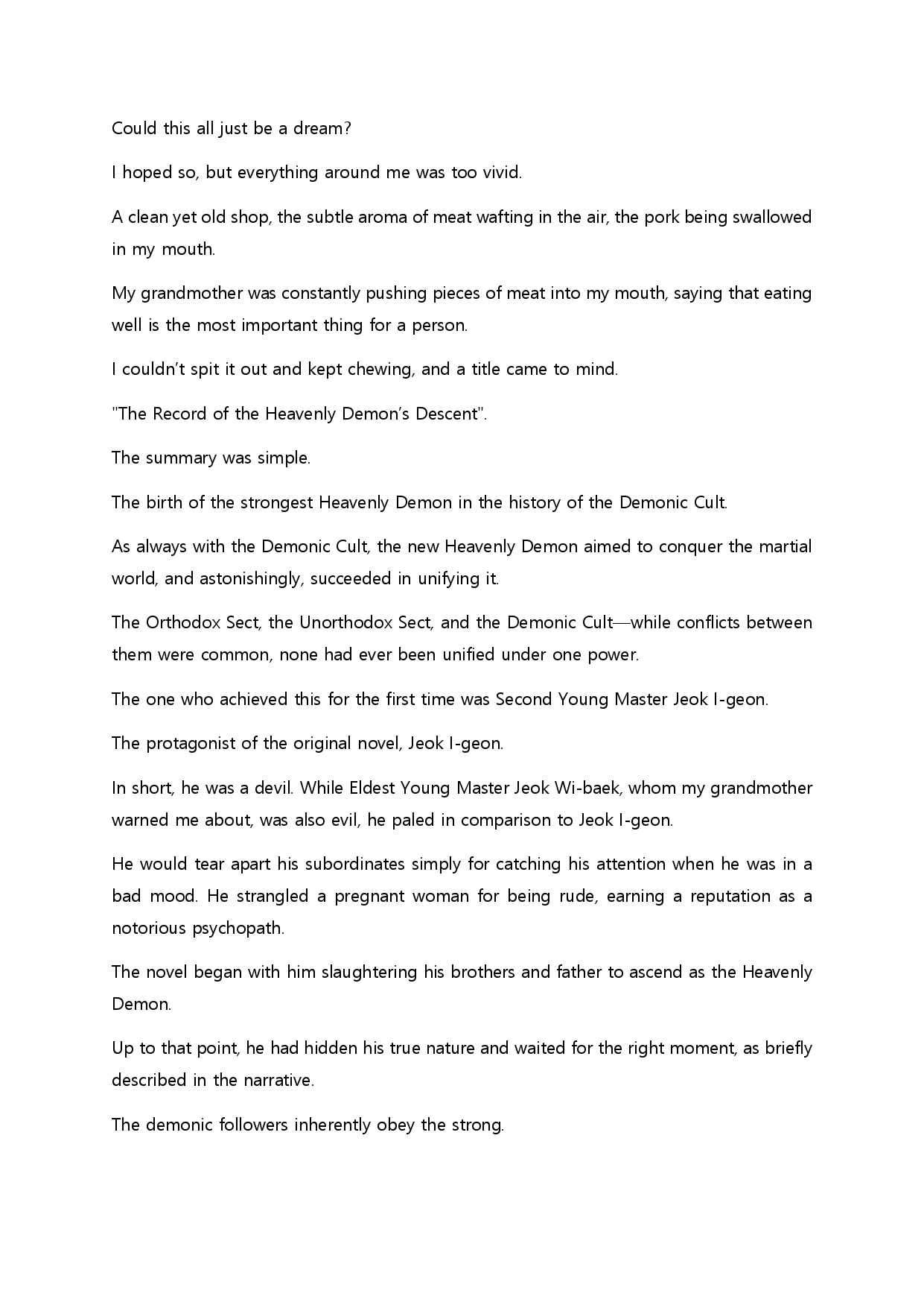 Chapter 1 - Image 5
