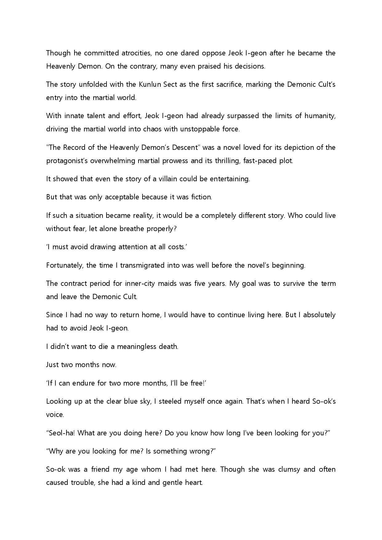 Chapter 1 - Image 6