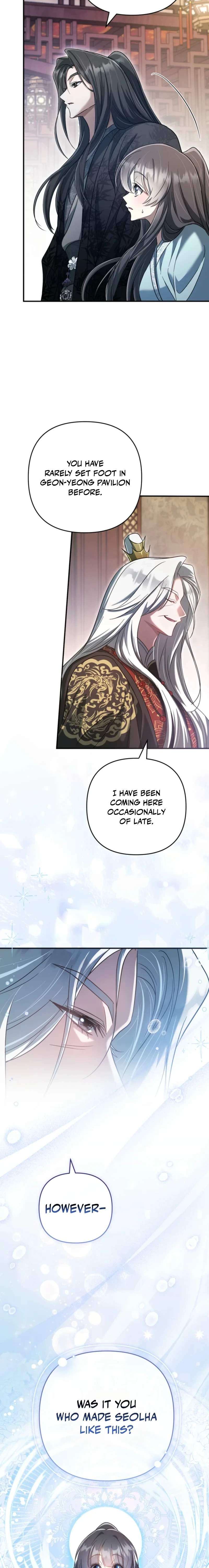 Chapter 12 - Image 18