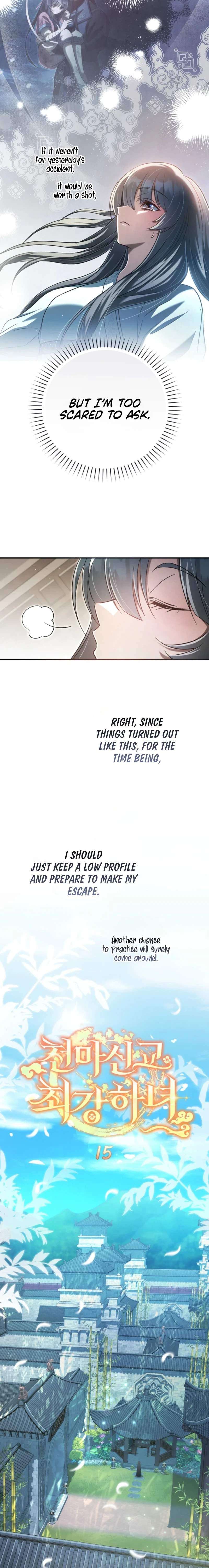 Chapter 15 - Image 4