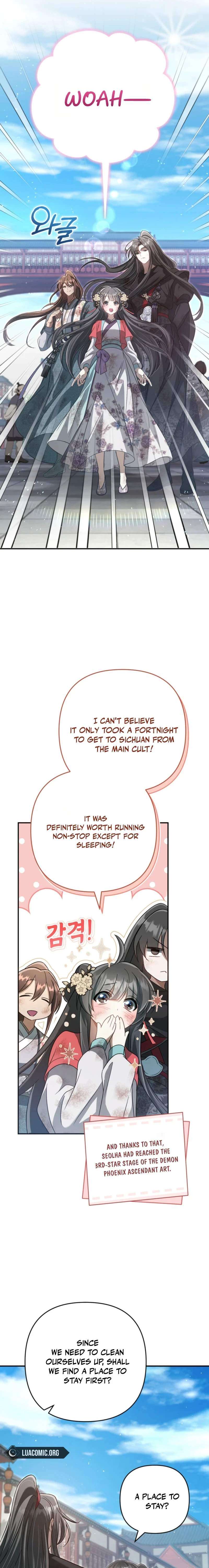 Chapter 17 - Image 5