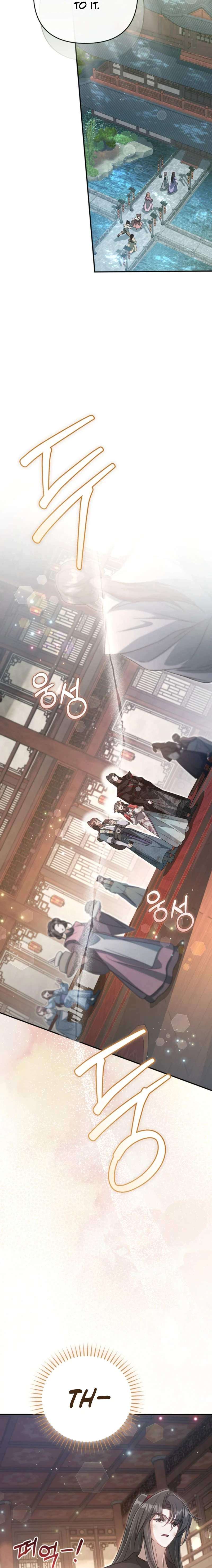 Chapter 17 - Image 7