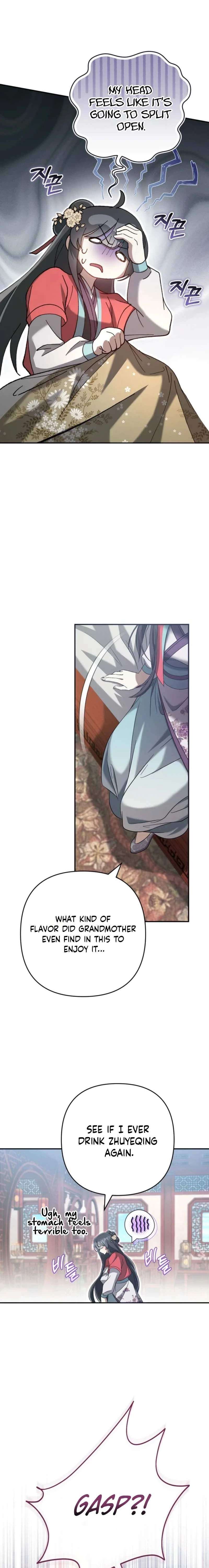 Chapter 18 - Image 15