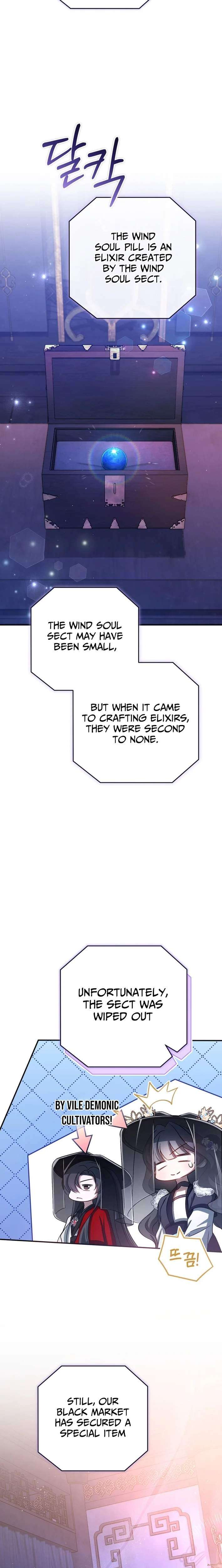 Chapter 19 - Image 12