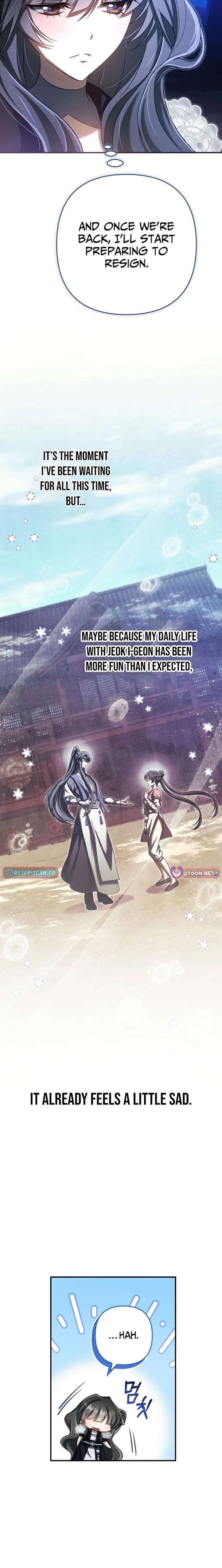 Chapter 20 - Image 12