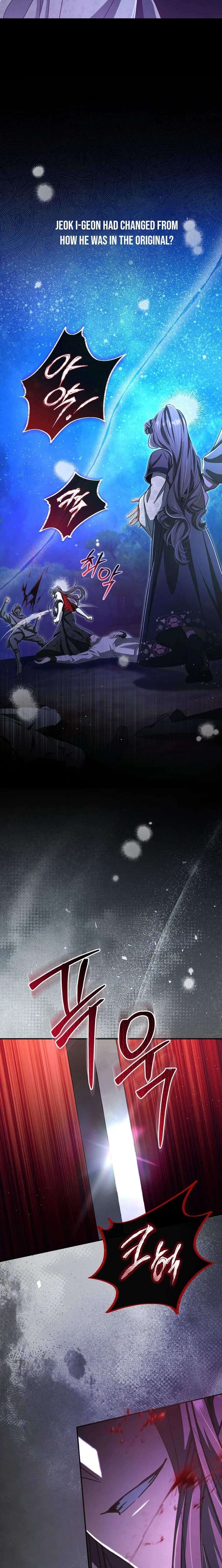 Chapter 20 - Image 25