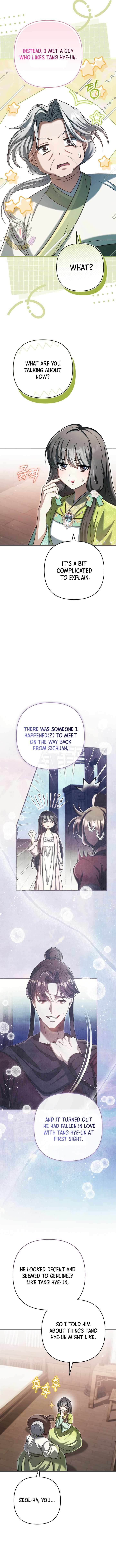 Chapter 24 - Image 3