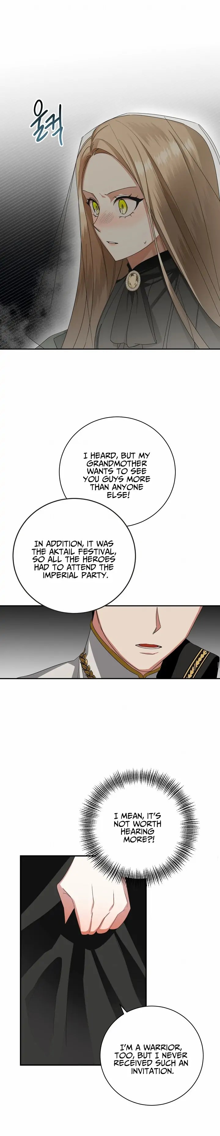 Chapter 1 - Image 17