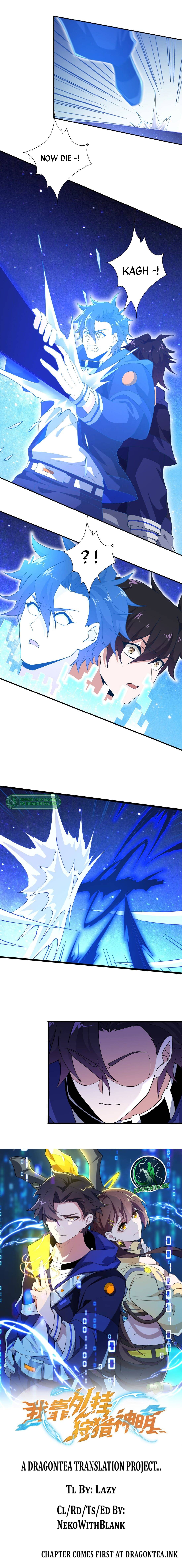 Chapter 11 - Image 4