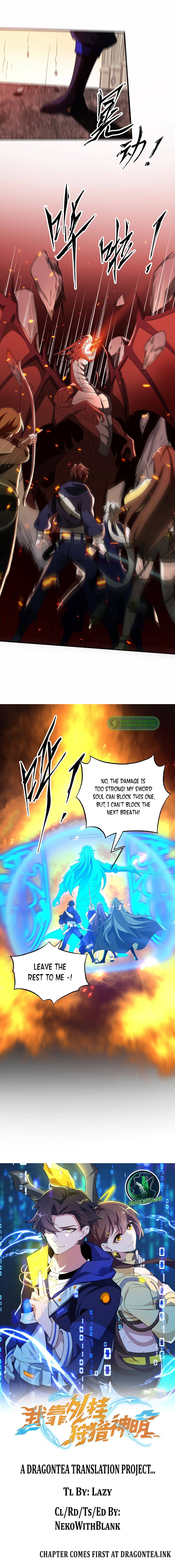 Chapter 13 - Image 3