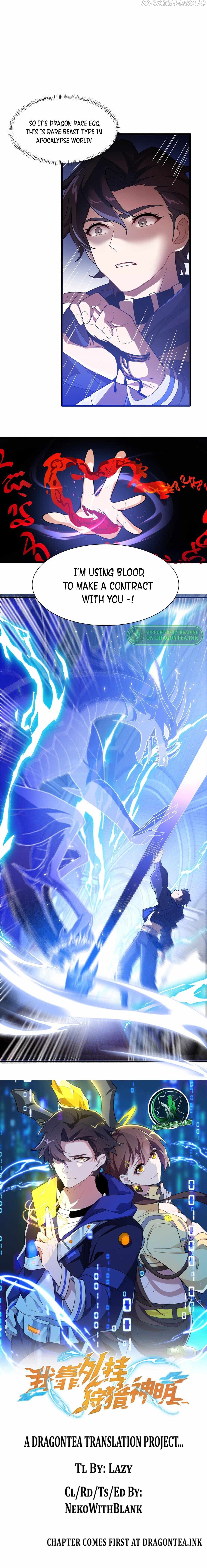 Chapter 14 - Image 3