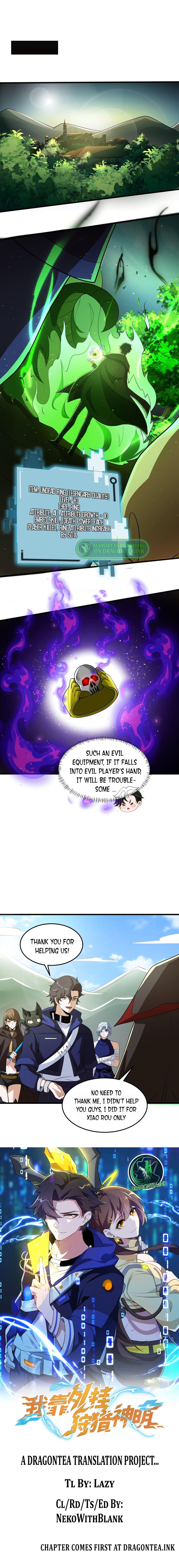 Chapter 17 - Image 5