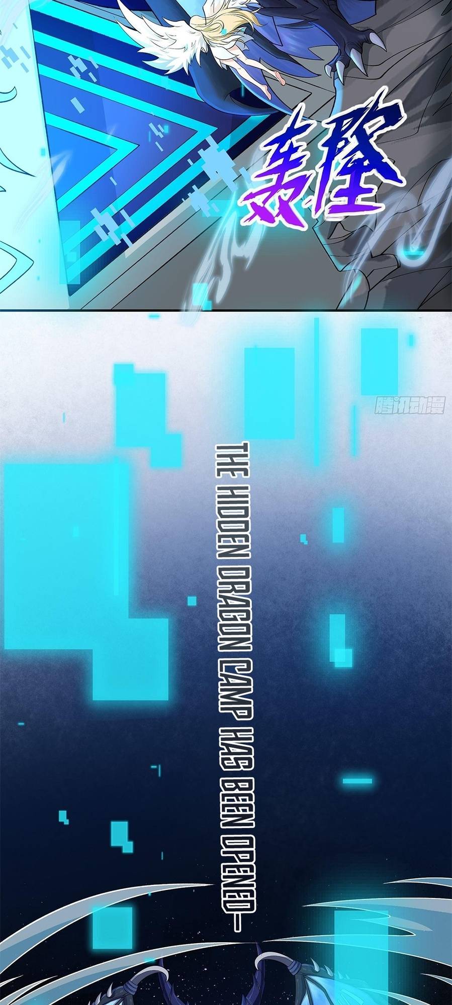 Chapter 2 - Image 33