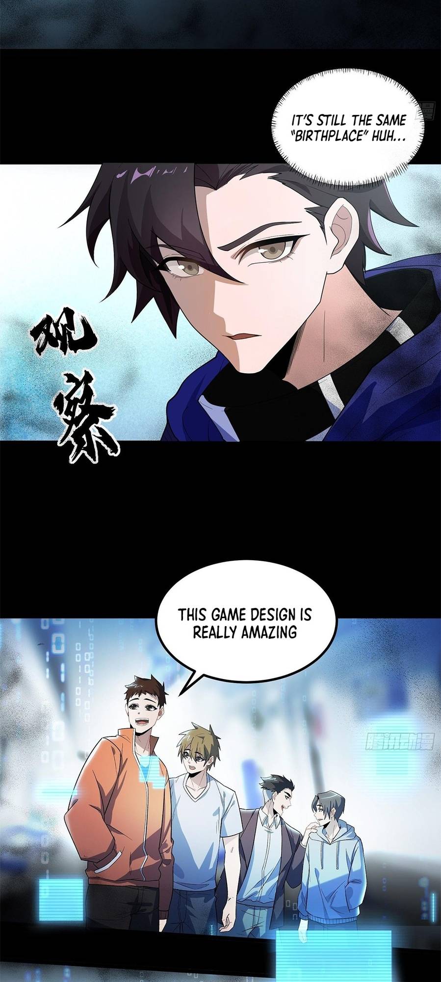 Chapter 2 - Image 38
