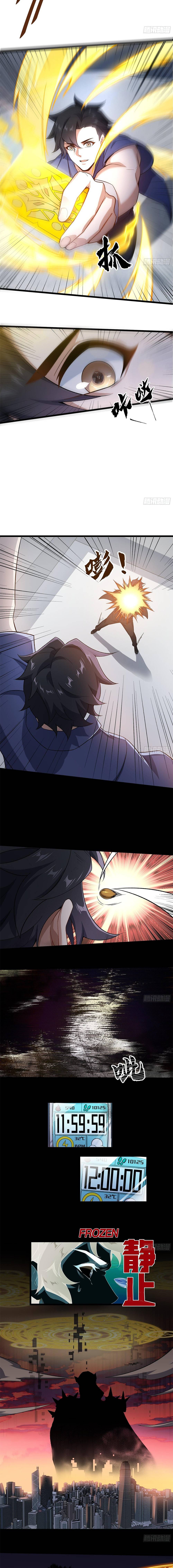 Chapter 2 - Image 4
