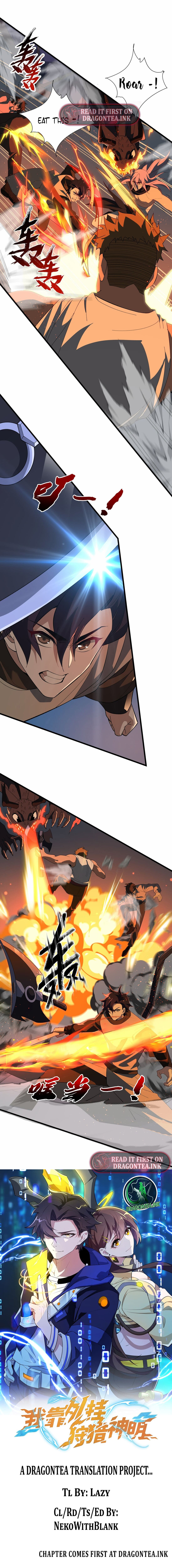 Chapter 27 - Image 4