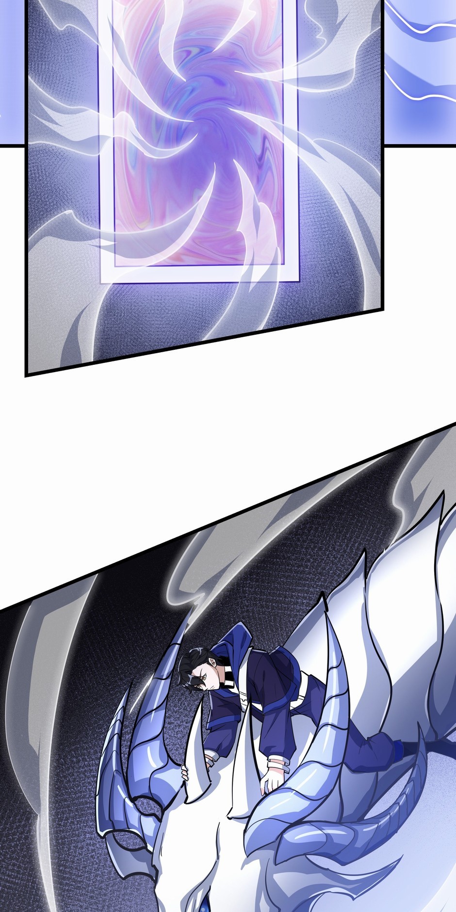 Chapter 79 - Image 5