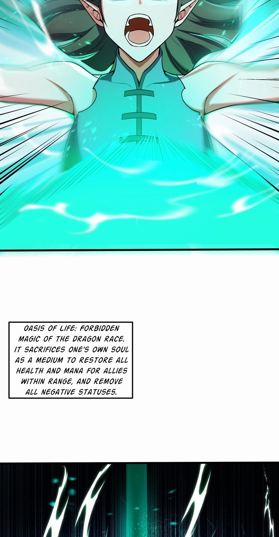 Chapter 81 - Image 31