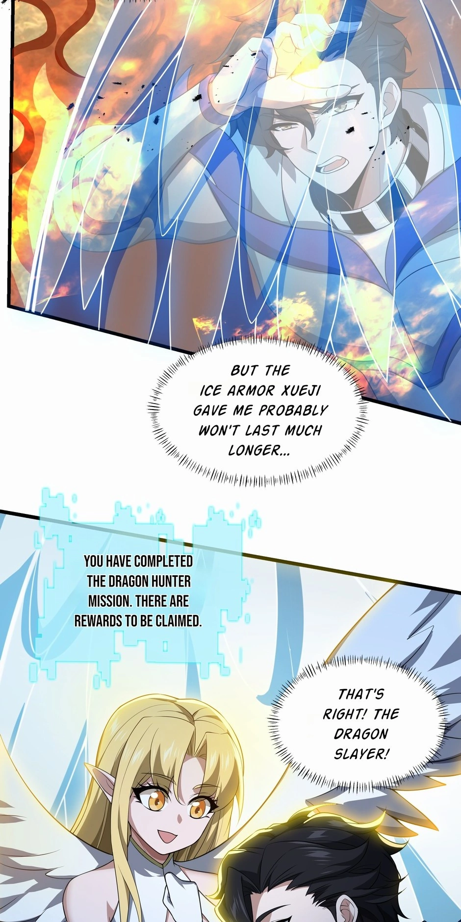 Chapter 82 - Image 32