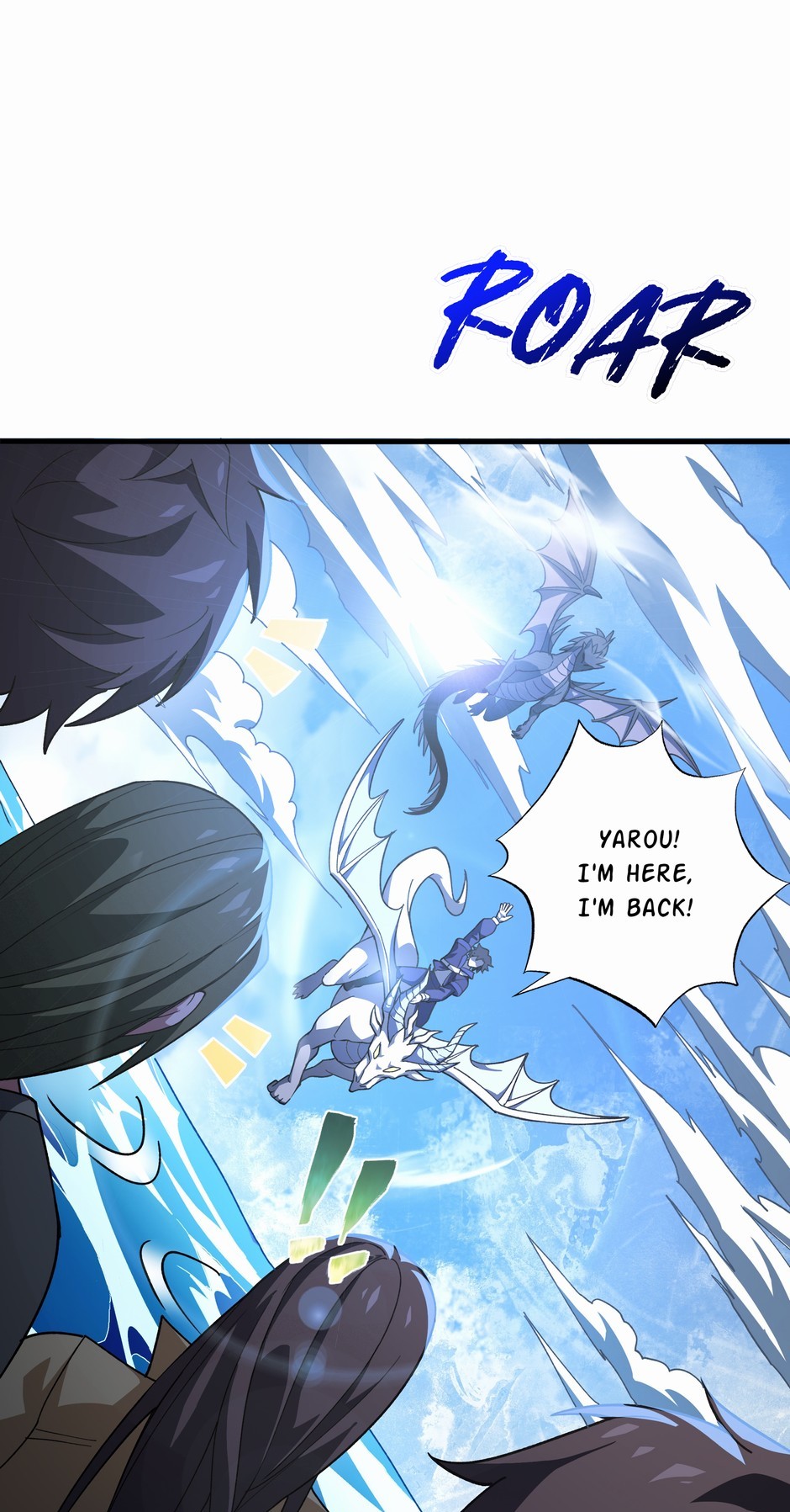 Chapter 84 - Image 11
