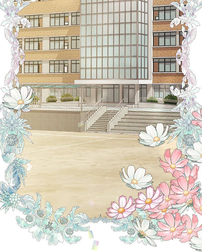 Chapter 42 - Image 3