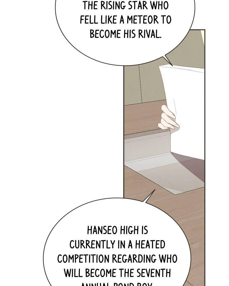 Chapter 42 - Image 74