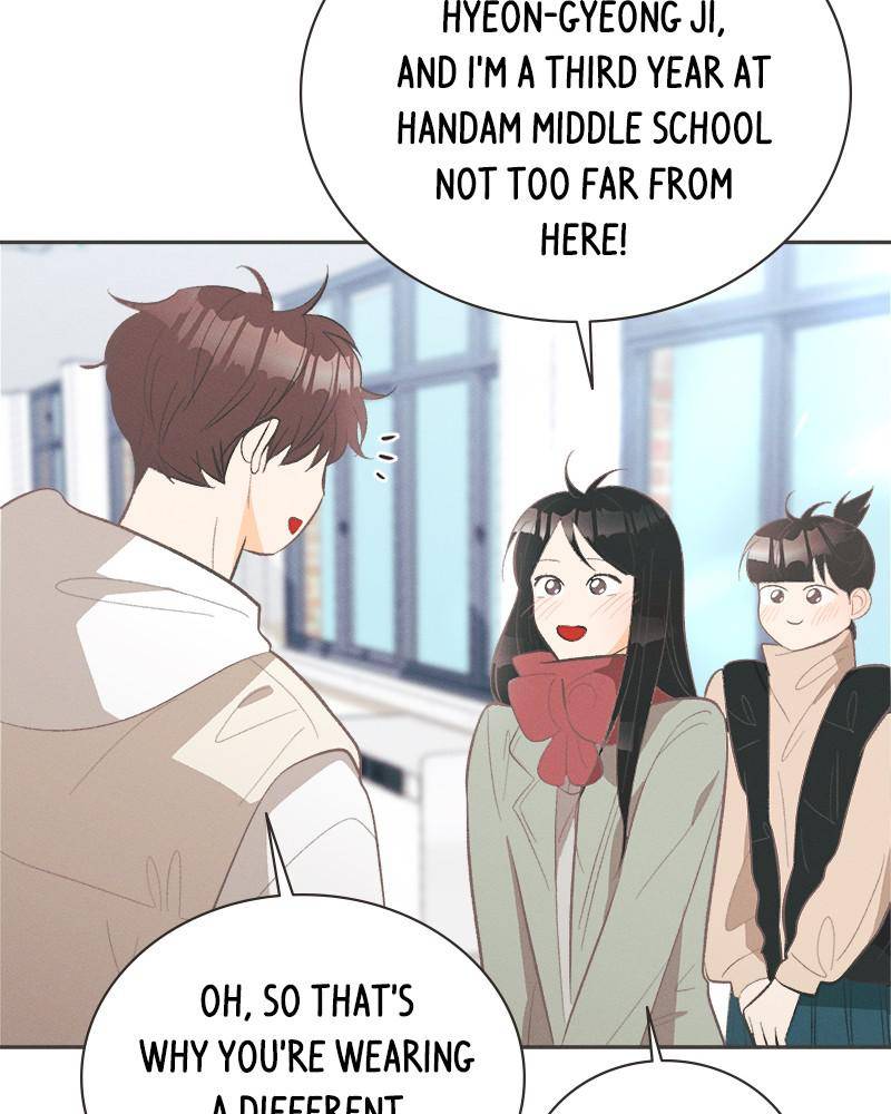 Chapter 44 - Image 3