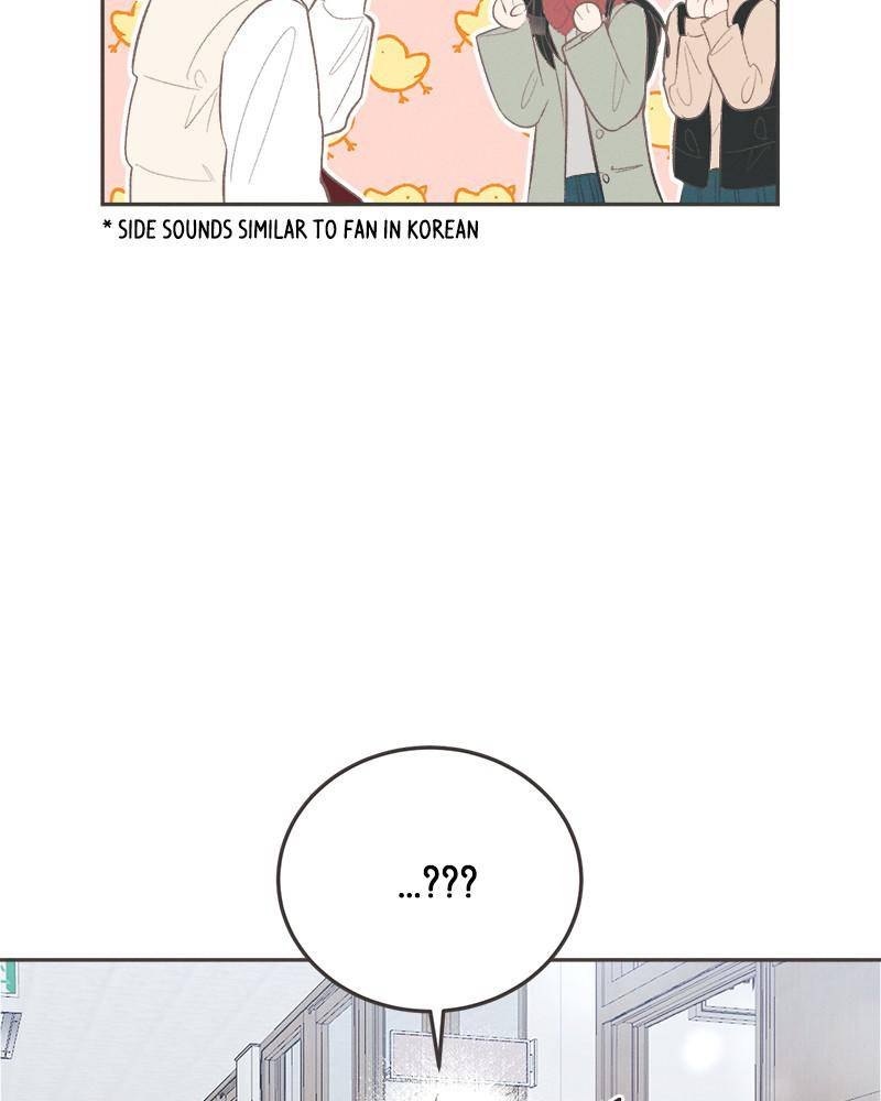 Chapter 44 - Image 8