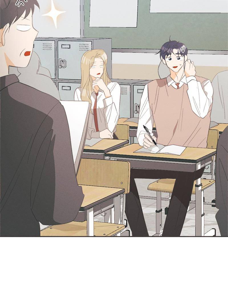 Chapter 45 - Image 19