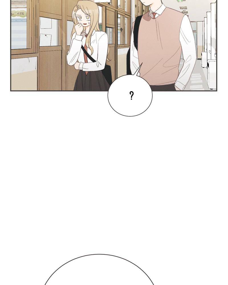 Chapter 45 - Image 37