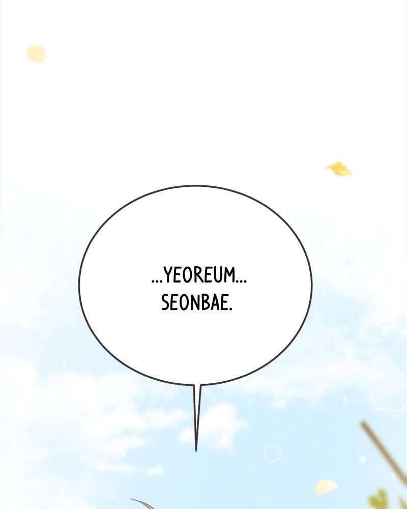 Chapter 47 - Image 7