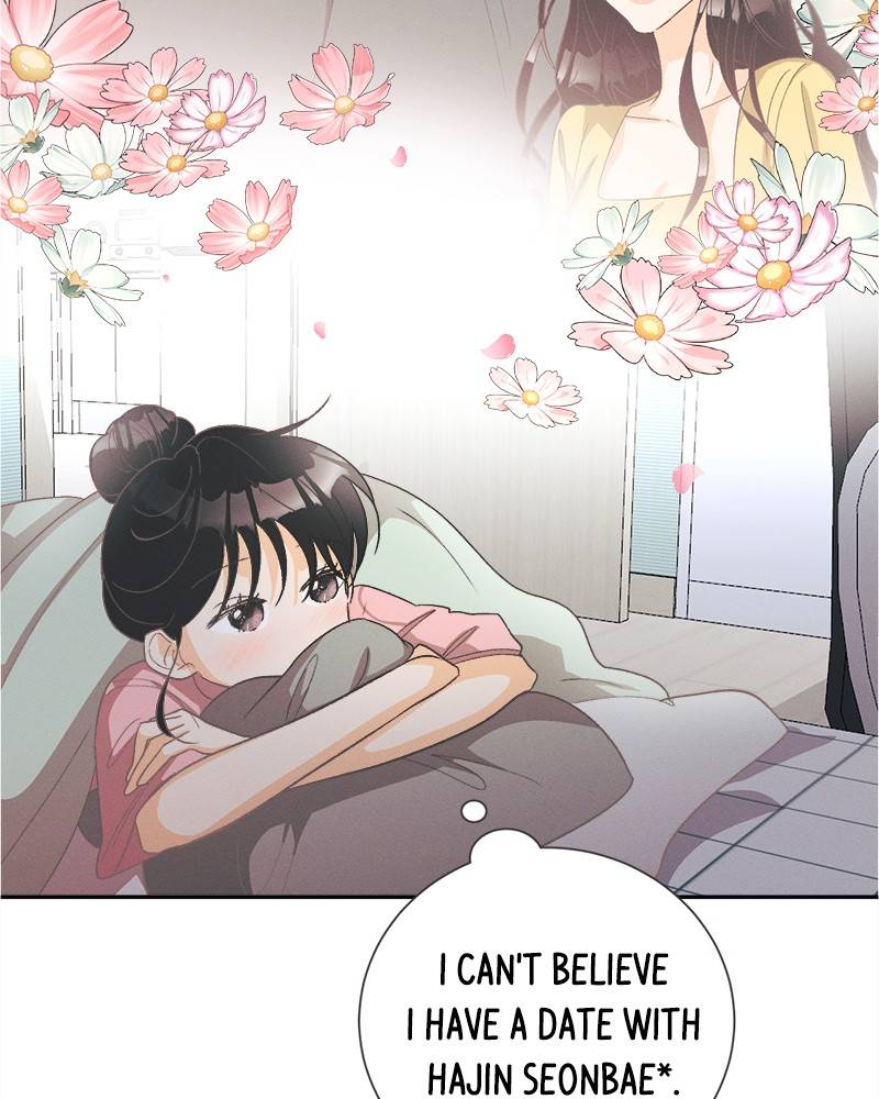 Chapter 51 - Image 4