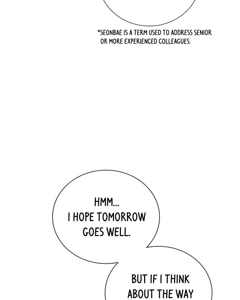 Chapter 51 - Image 5