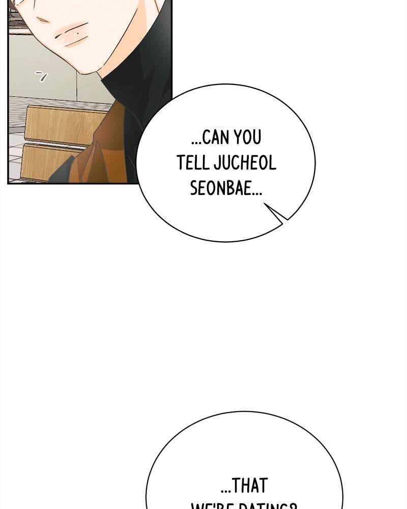 Chapter 55 - Image 18
