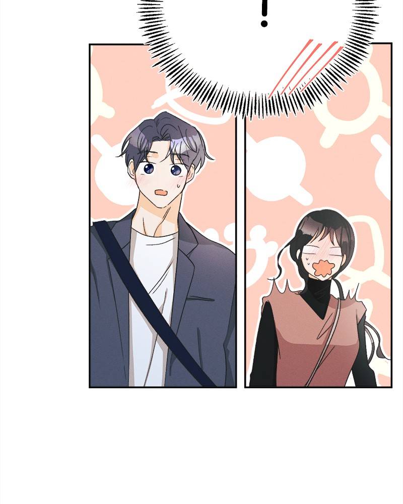 Chapter 55 - Image 44