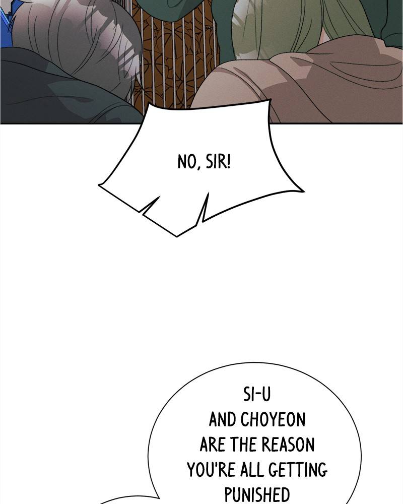 Chapter 57 - Image 5
