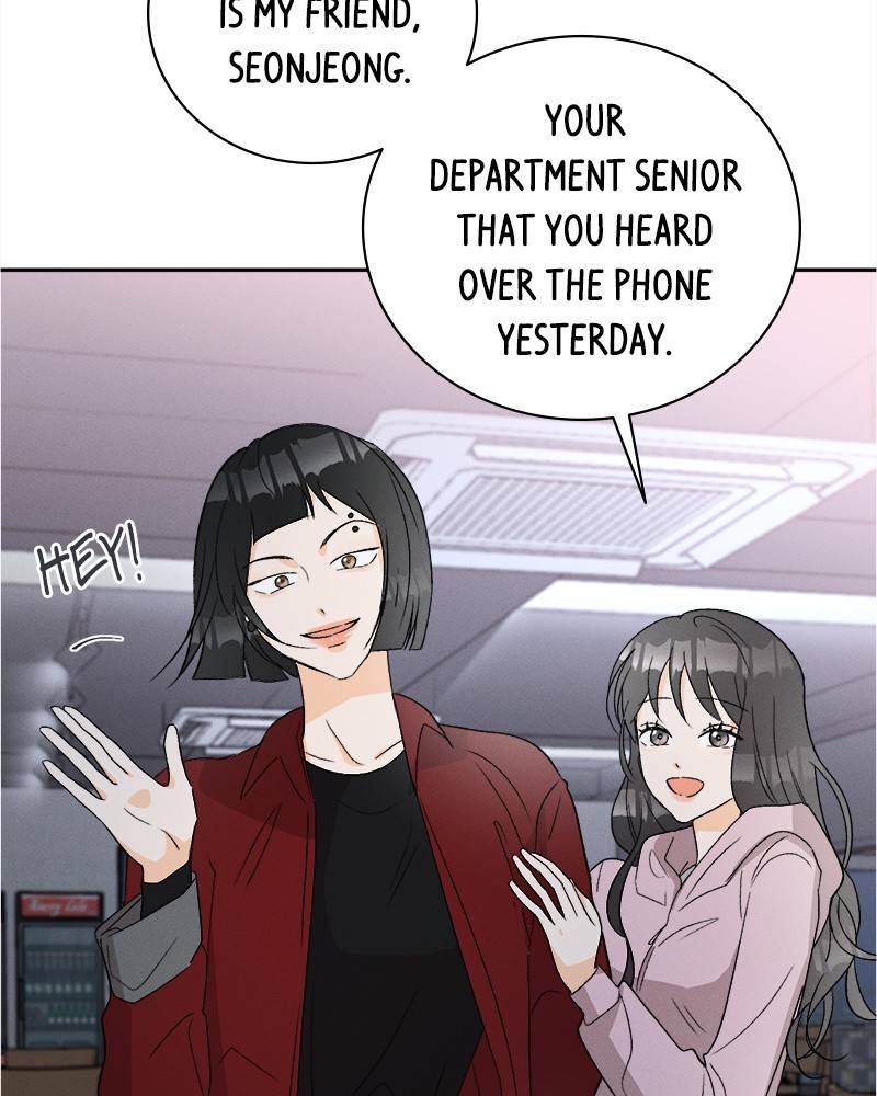 Chapter 58 - Image 20
