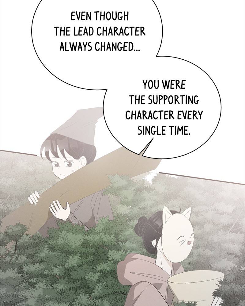 Chapter 58 - Image 74