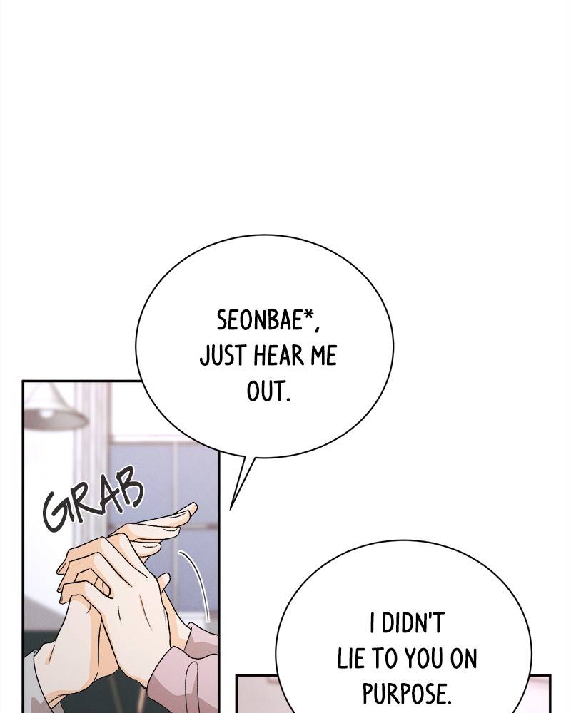 Chapter 59 - Image 12