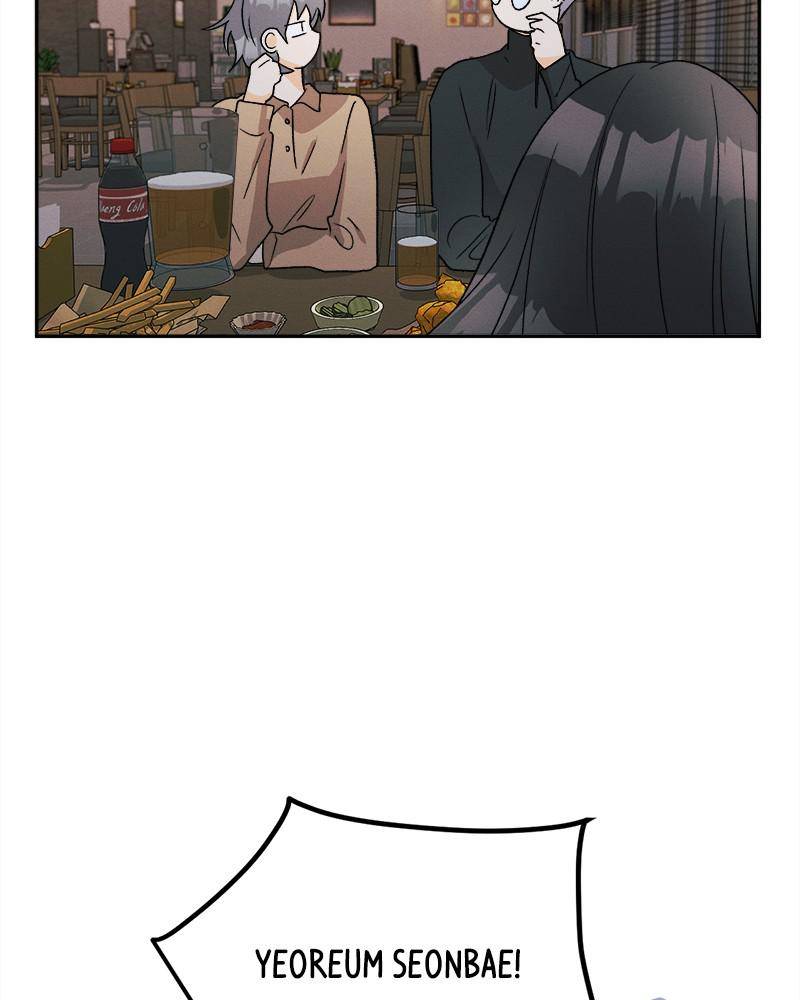 Chapter 62 - Image 7
