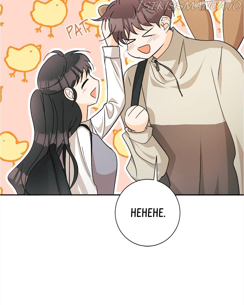 Chapter 66 - Image 32