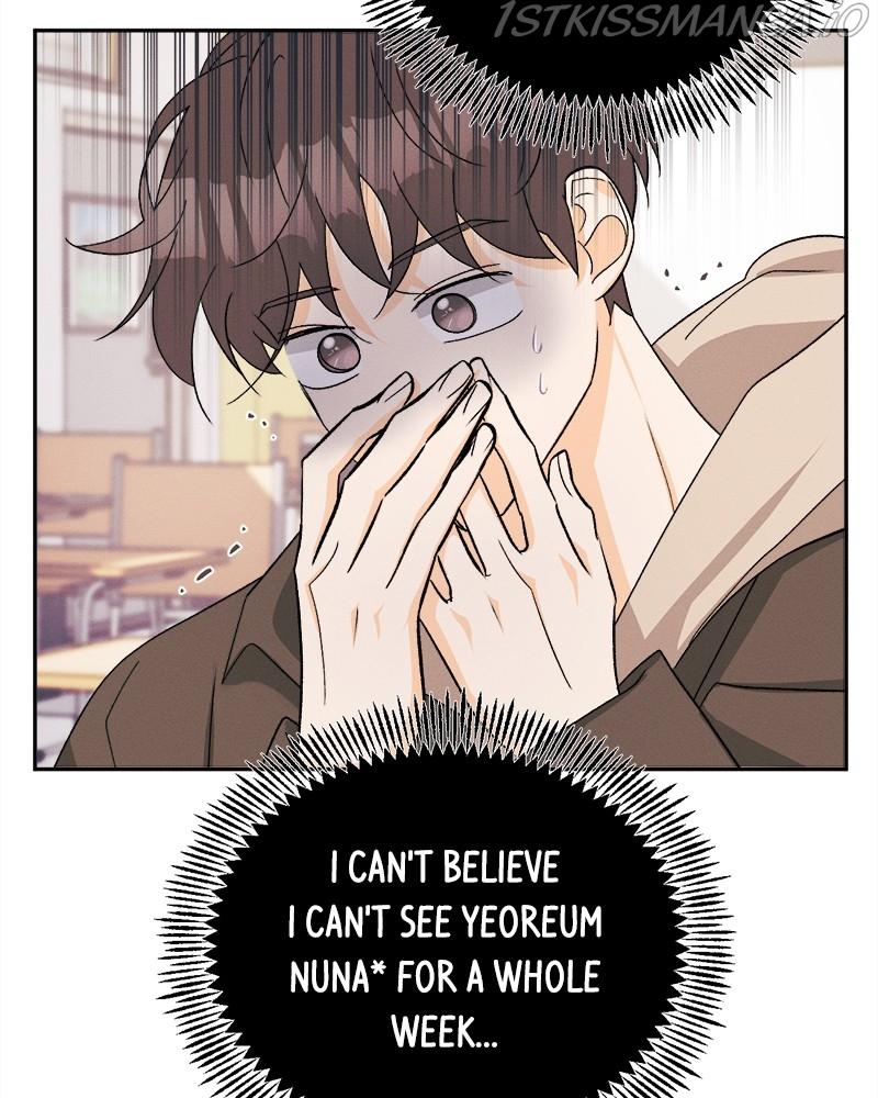 Chapter 66 - Image 4