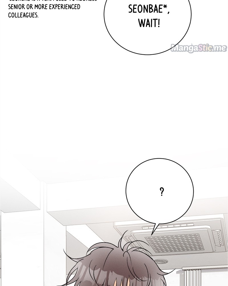 Chapter 67 - Image 23