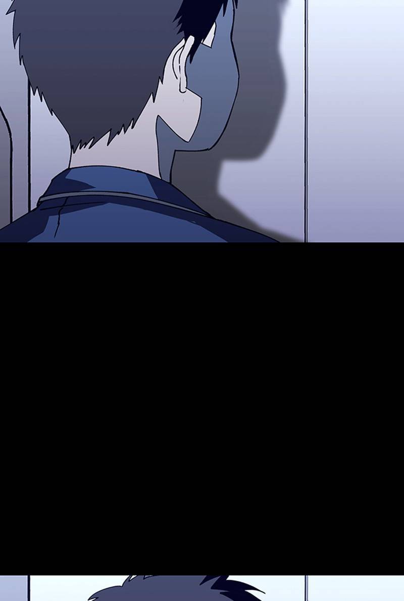 Chapter 11 - Image 42