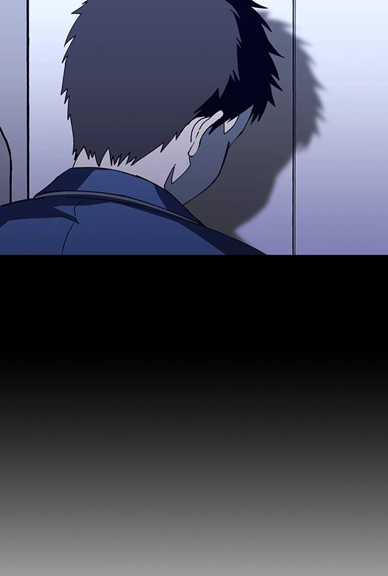 Chapter 11 - Image 43