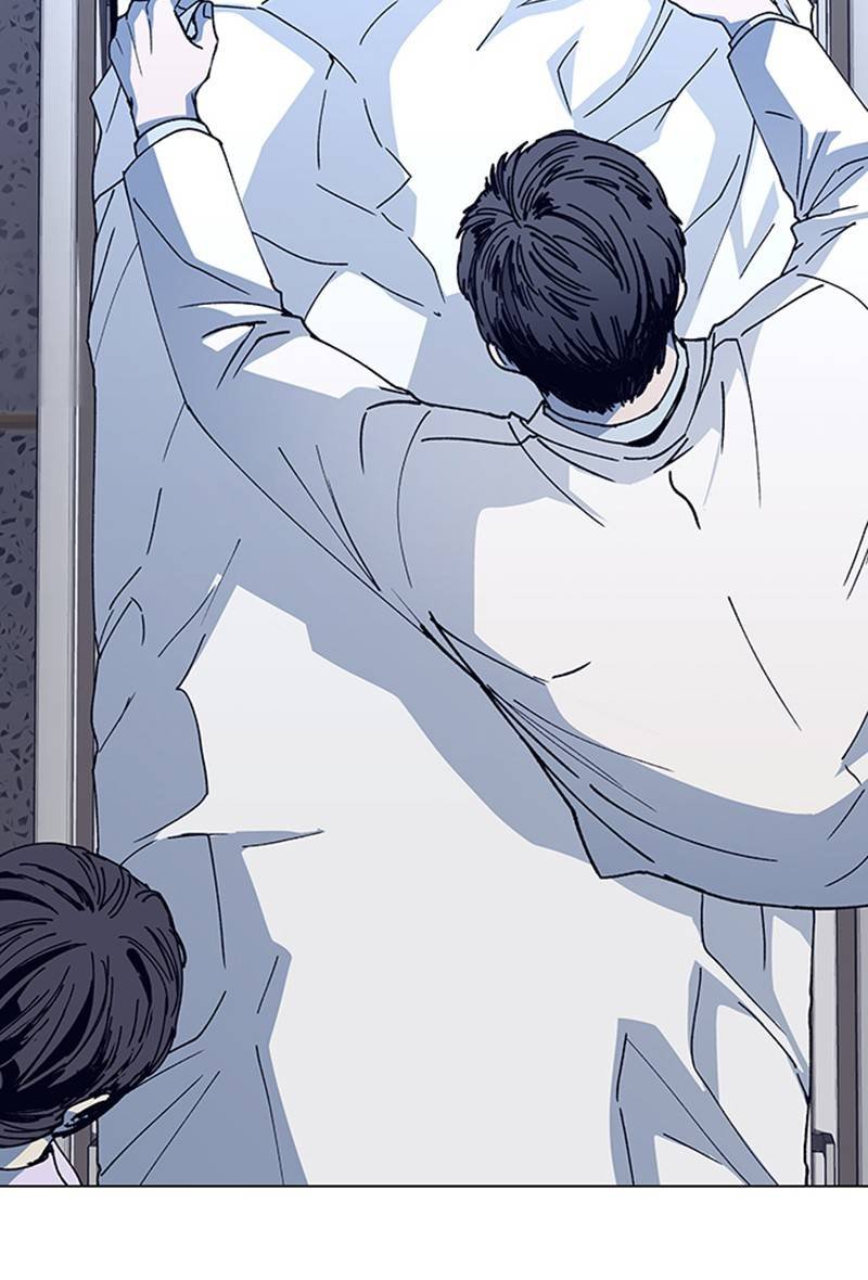 Chapter 13 - Image 2